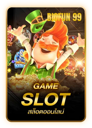 biofun 99