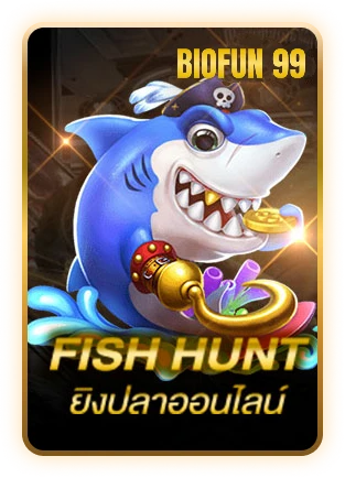 ทางเข้า biofun 99